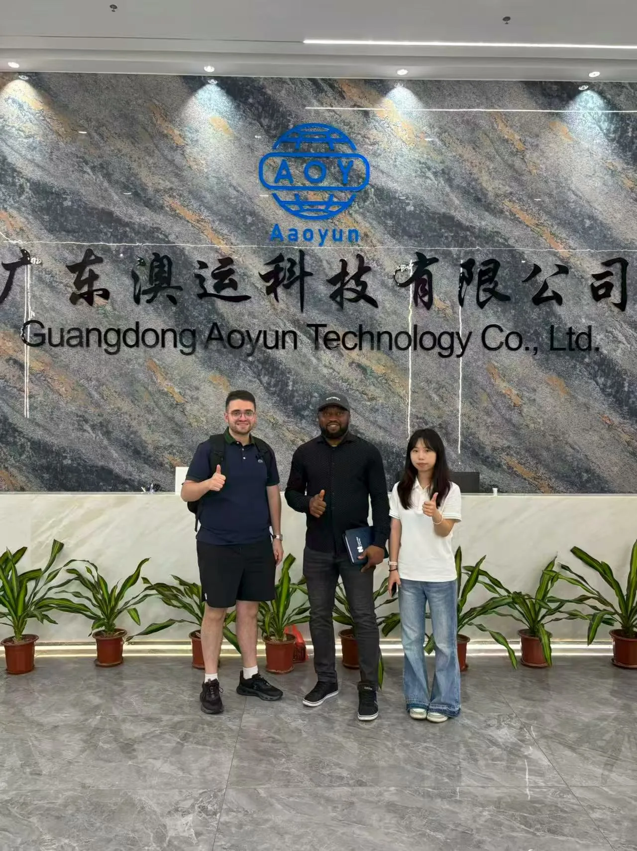 Trixure visit with an energy technology team in Guangdong