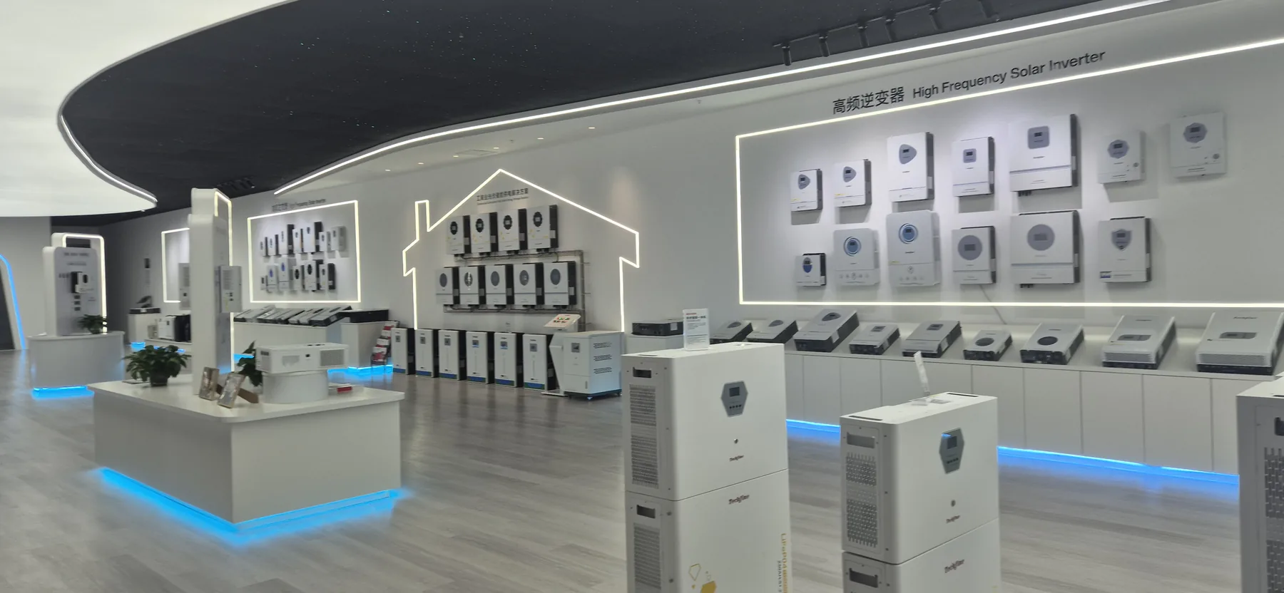 Energy technology showroom visited during a sourcing trip in Guangdong