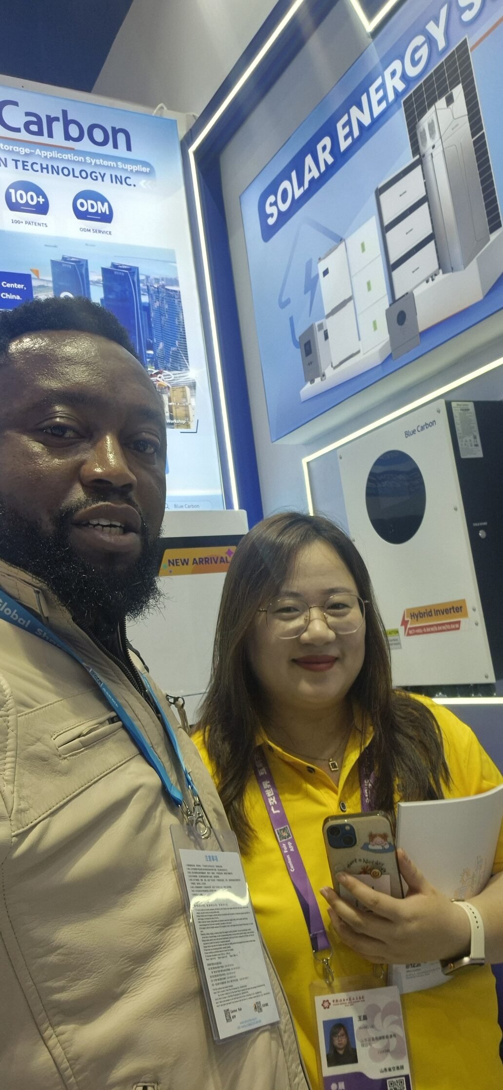 Trixure at the Canton Fair in 2026